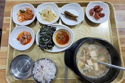 Sigolbapsang (시골밥상) 1
