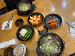 윤가곰탕 사진 4