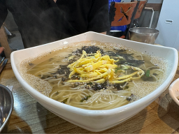Ganghwaguksu 4