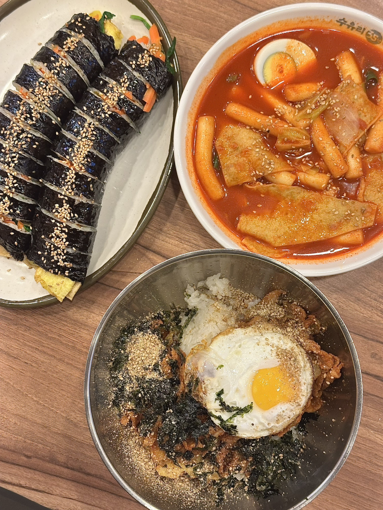 수유리우동집 1