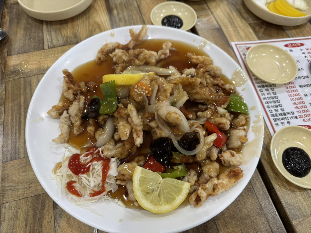 Wangsonjjajang 5