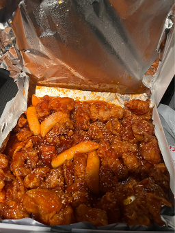 맥시칸치킨 연희점 사진 2