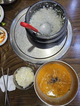 Seommaeuljangeogui (섬마을장어구이) 1