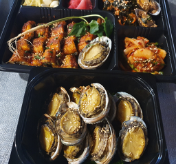 Jeonradojangeomaeul (전라도장어마을) 2
