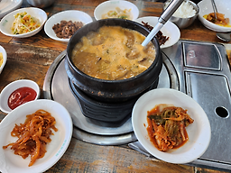 Sagwanamujip (사과나무집) 1