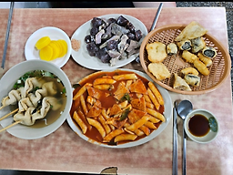 골목분식 4