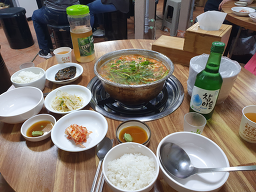 양푼이동태탕 사진 8