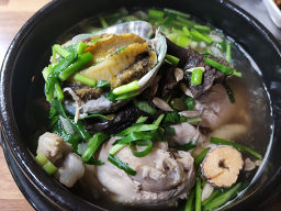 Maebonggol 4