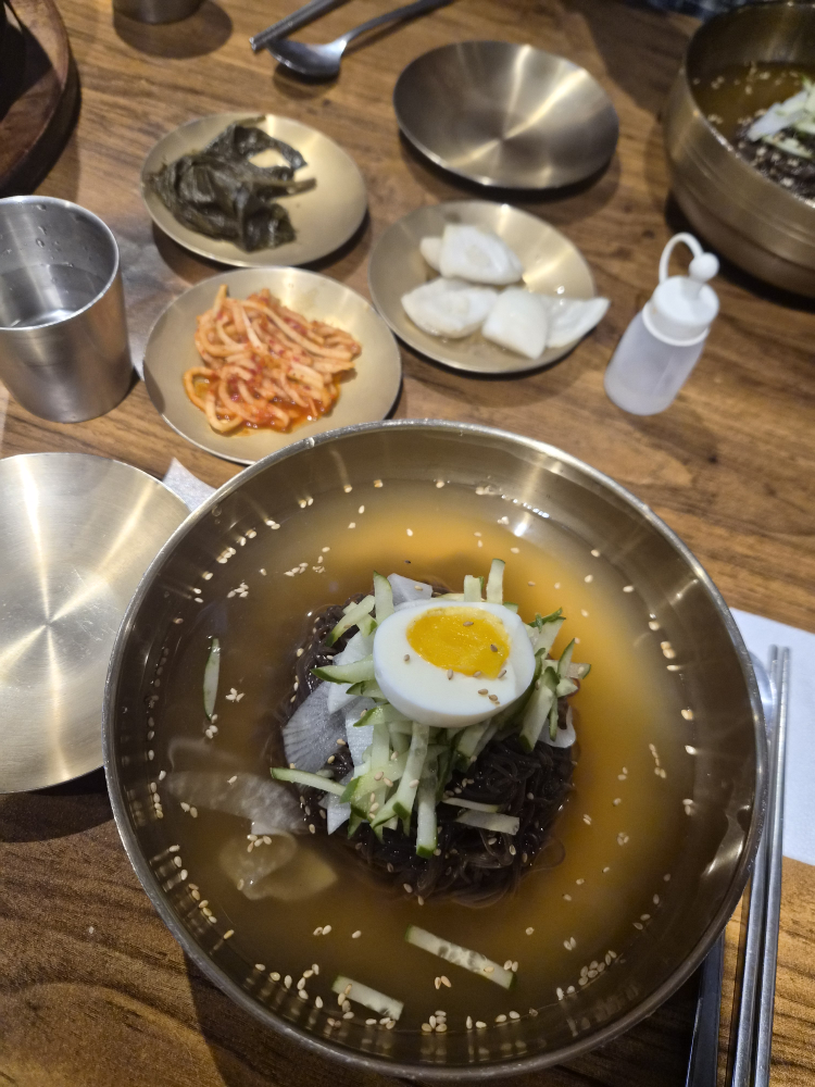 Gyeongseonggogikkun 1