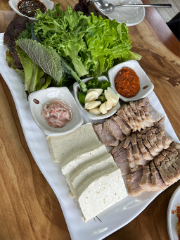 Gamasot (가마솥) 3
