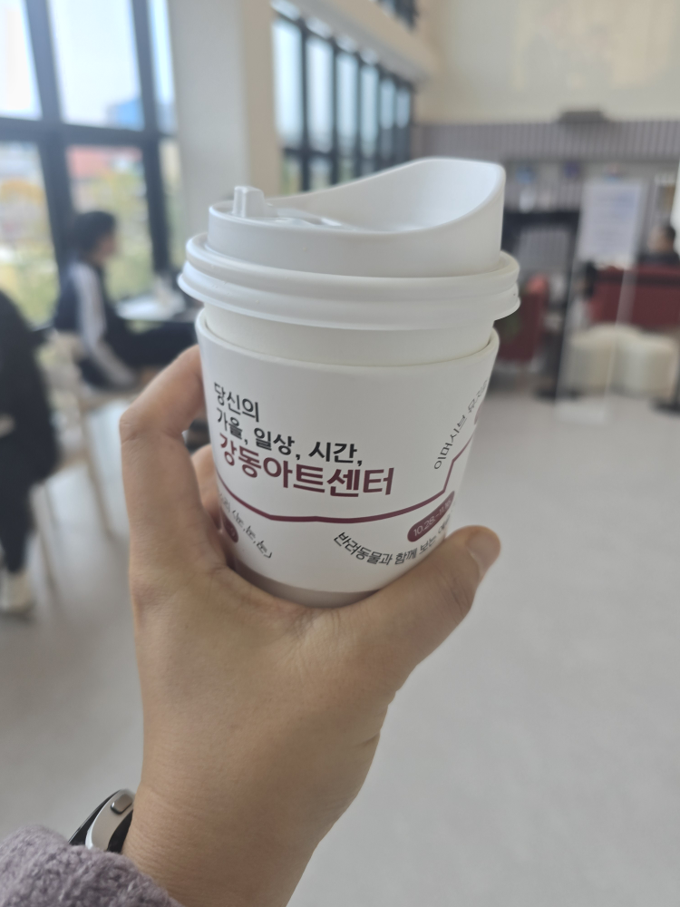 카페 스위트 4