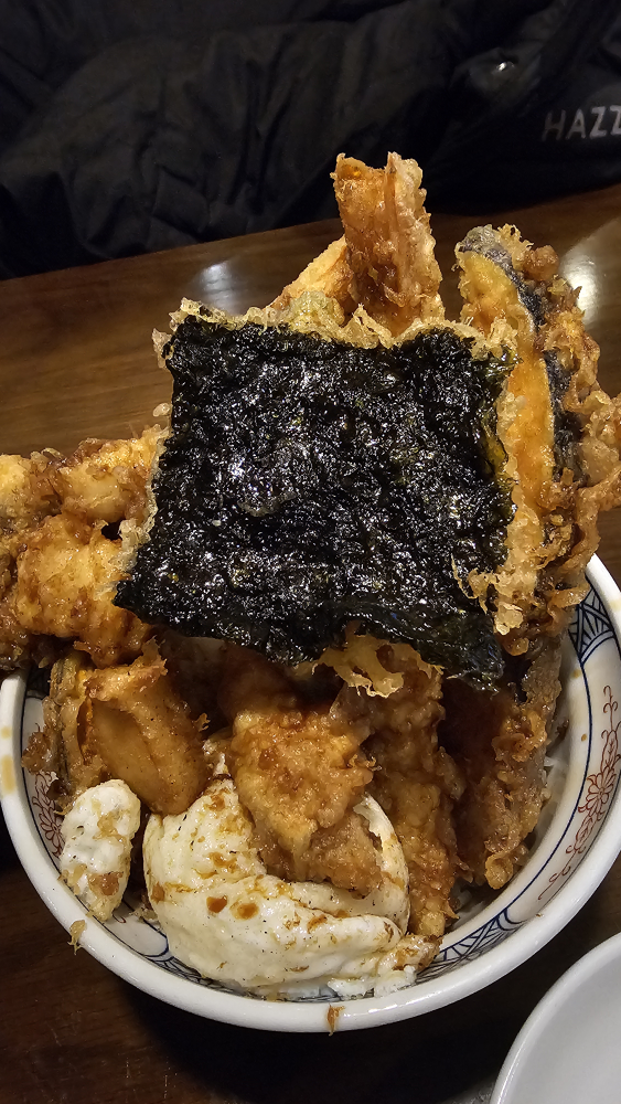 하루텐동 사진 2