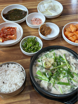 경희네국밥 1
