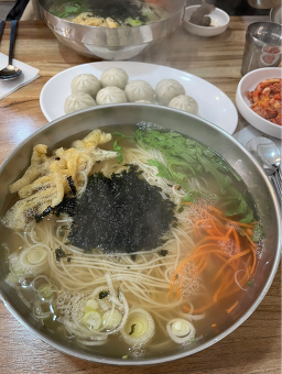 진국수 2