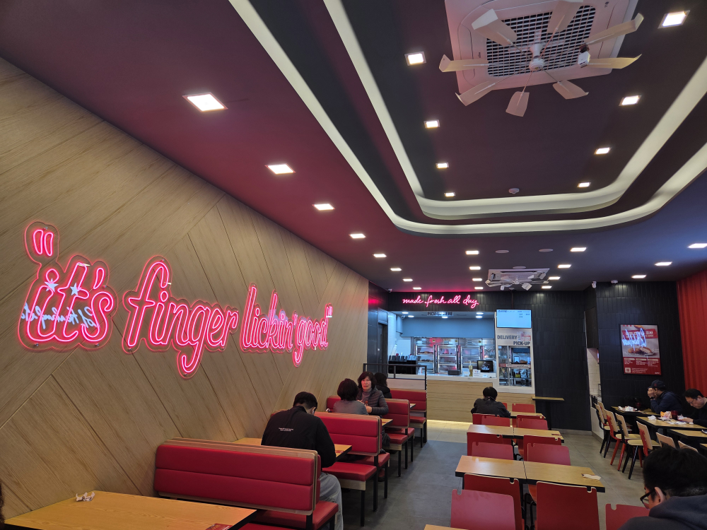 KFC 노원역점 대표 사진