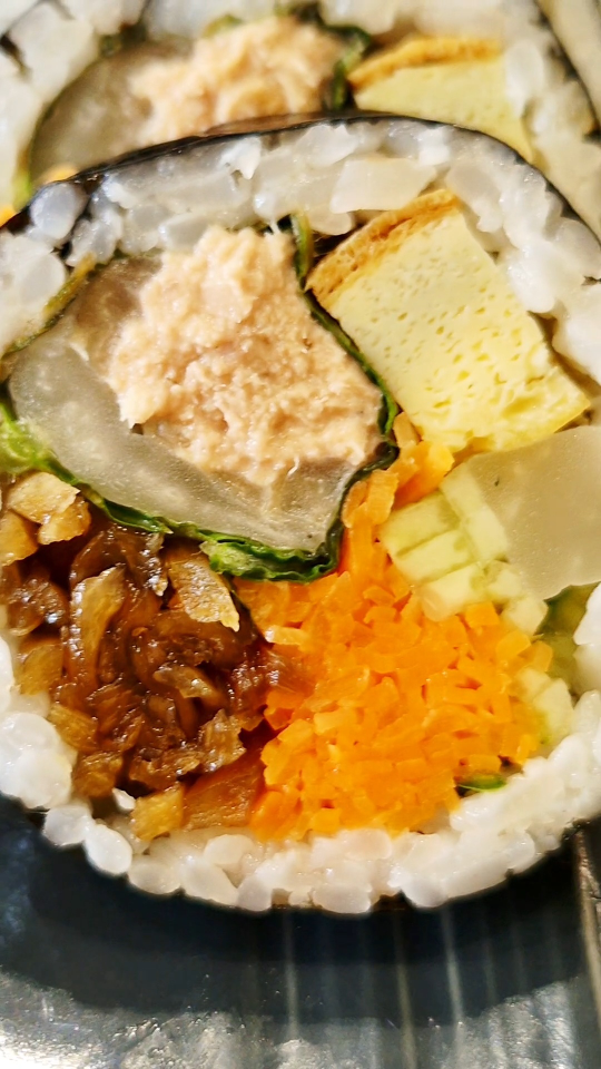 교남김밥 사진 3