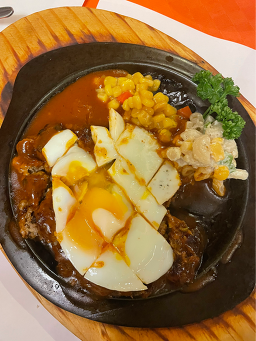 함지 1