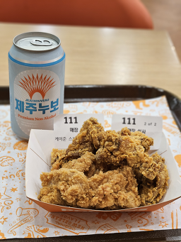 파파이스 강남점 사진 6