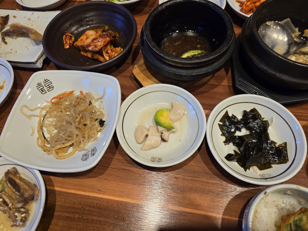 이조 4