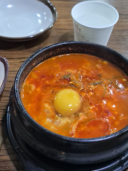 수가성 사진 7