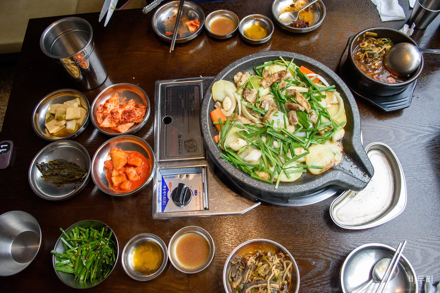 Hampohaejang 4
