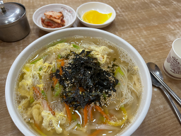 국수 사진 4