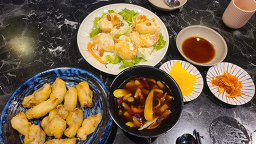 Riyu (리유) 3