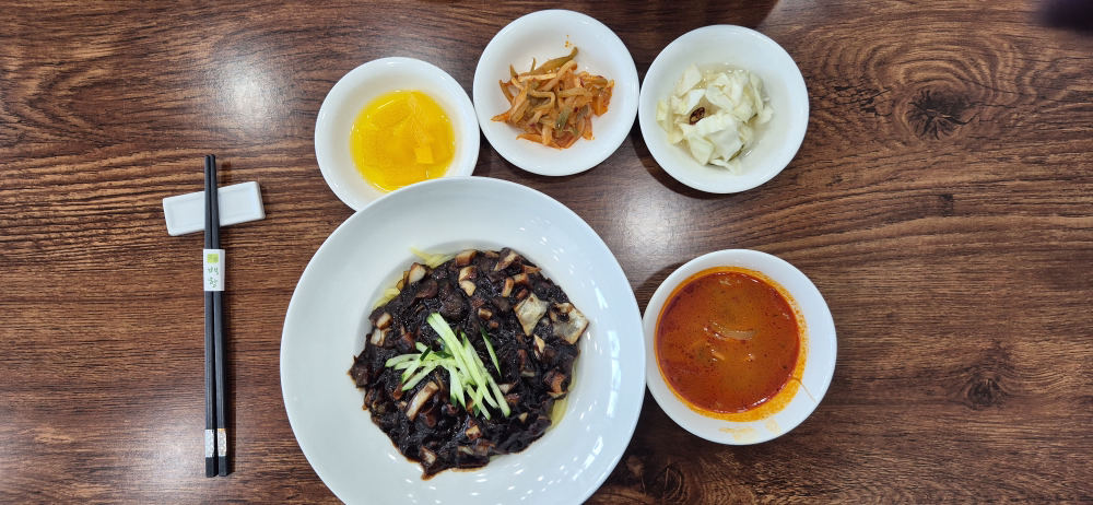 백향 사진