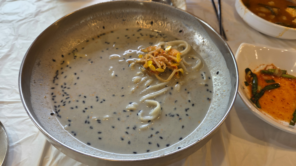 콩사랑 4