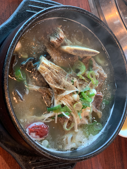 Sopung (소풍) 1