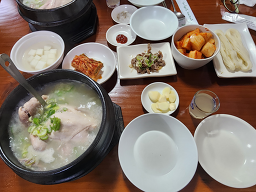 Daegungsamgyetang 4