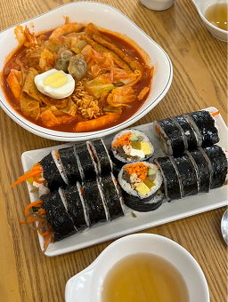 모던김밥 사진 5
