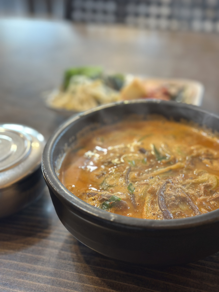 섭지국밥 대표 사진