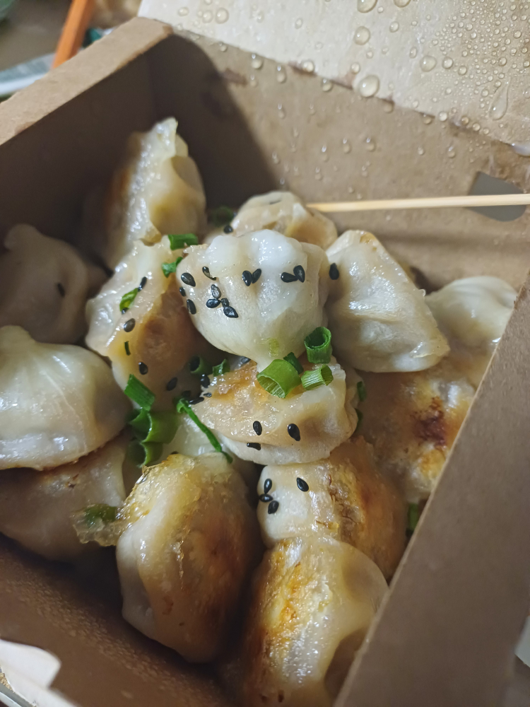 홍대엄지군만두 사진