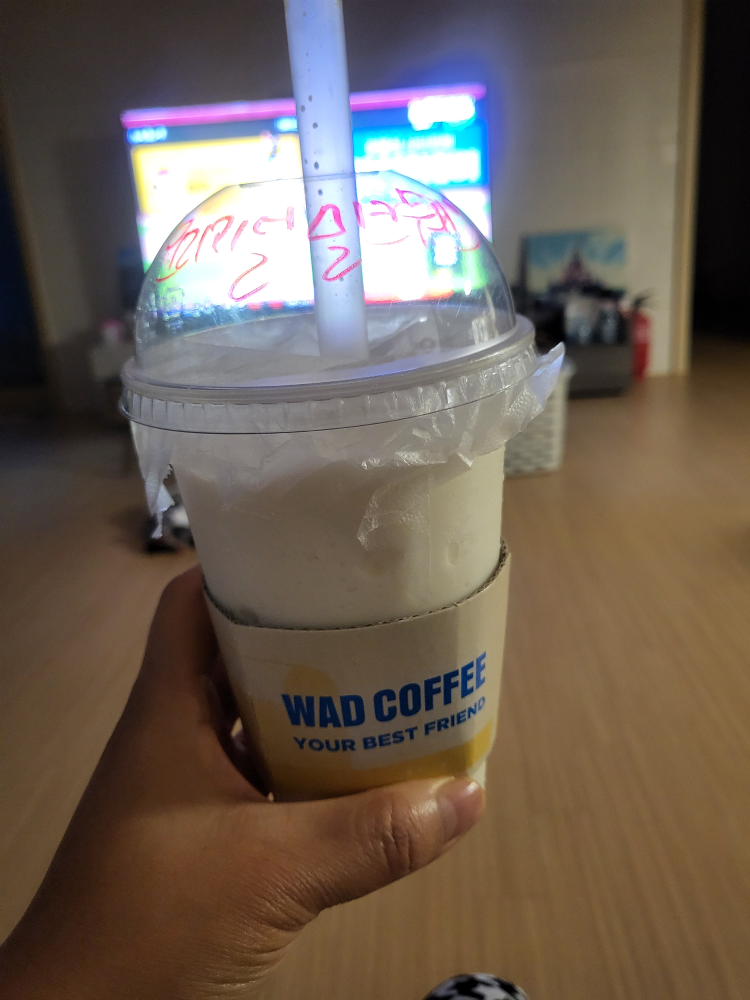 Wadeukeopisejongsicheongjeom 4