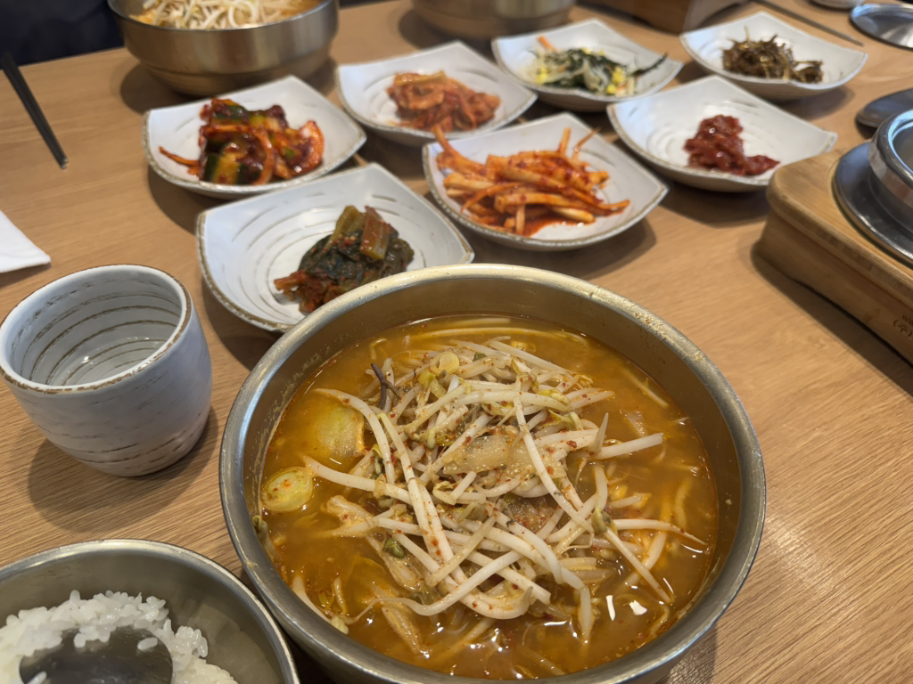 Jakeuneochon (작은어촌) 2