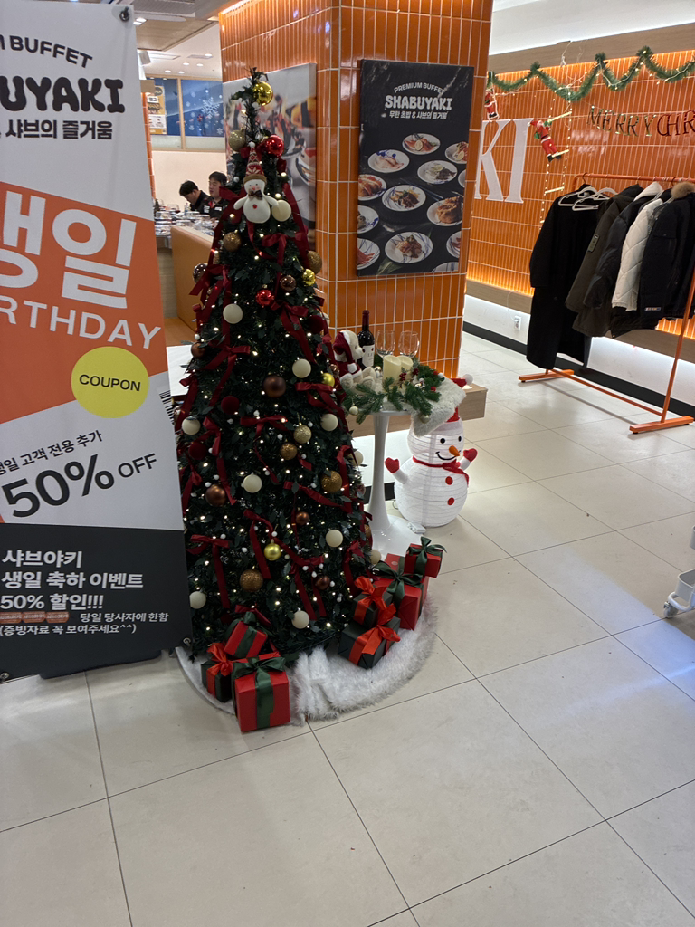 샤브야키 용인수지구청점 사진 8