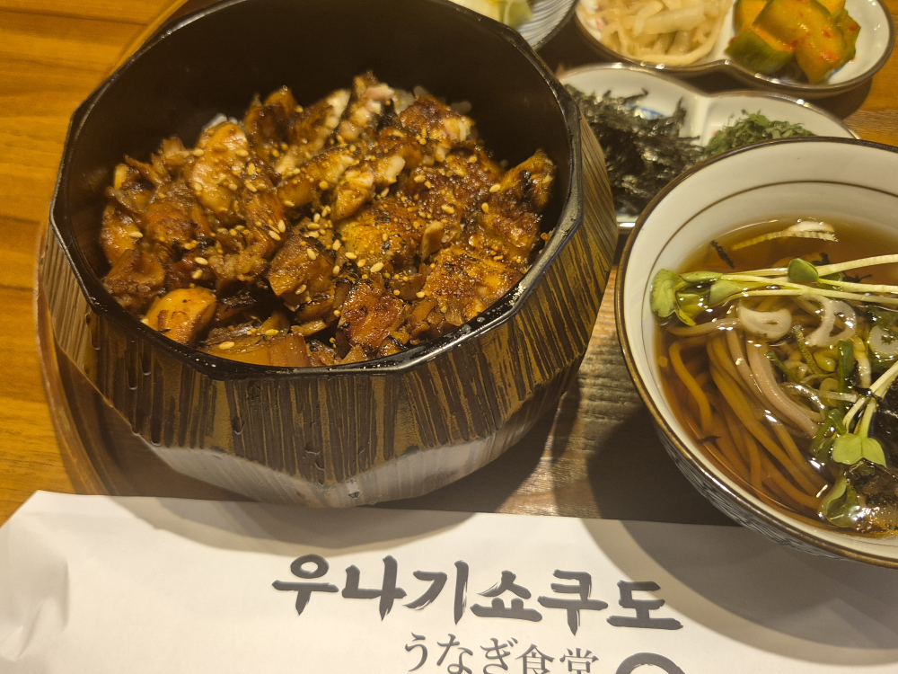 우나기쇼쿠도마포본점 6