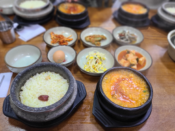 Kongnaeeum (콩내음) 3