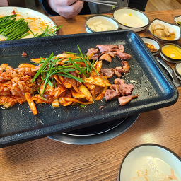 Somunnanjip (소문난집) 1