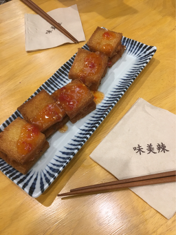 마라전문미메이라 본점 대표 사진