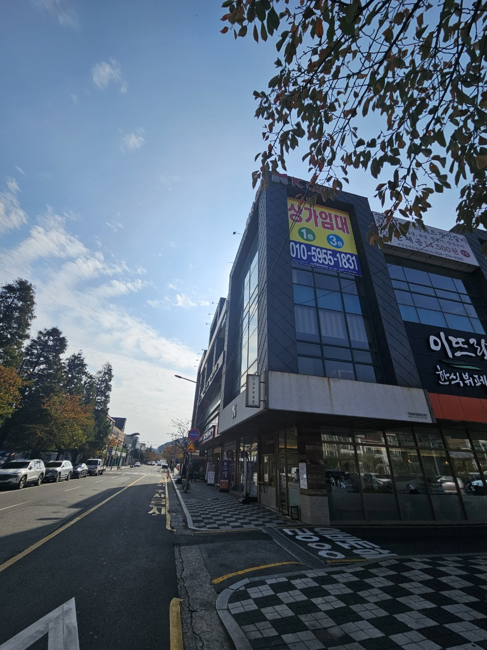 텐퍼센트포항인덕점 3