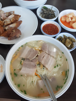 젬마손 사진 6