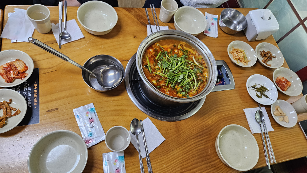 용뎅이매운탕 2
