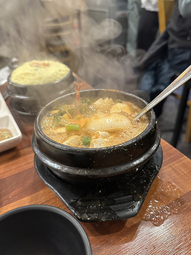 원갈매기 2