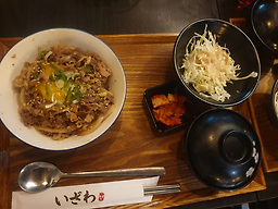 Ijawacheongjuseongangiljeom 4