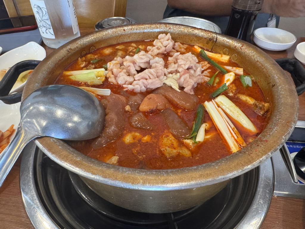 Onggijonggidongtaetang 6