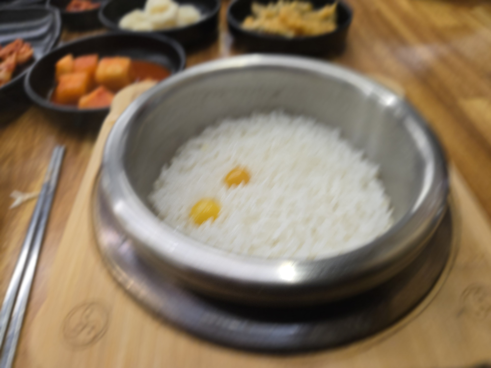 Namganeseolak chueotang (남가네설악 추어탕) 2