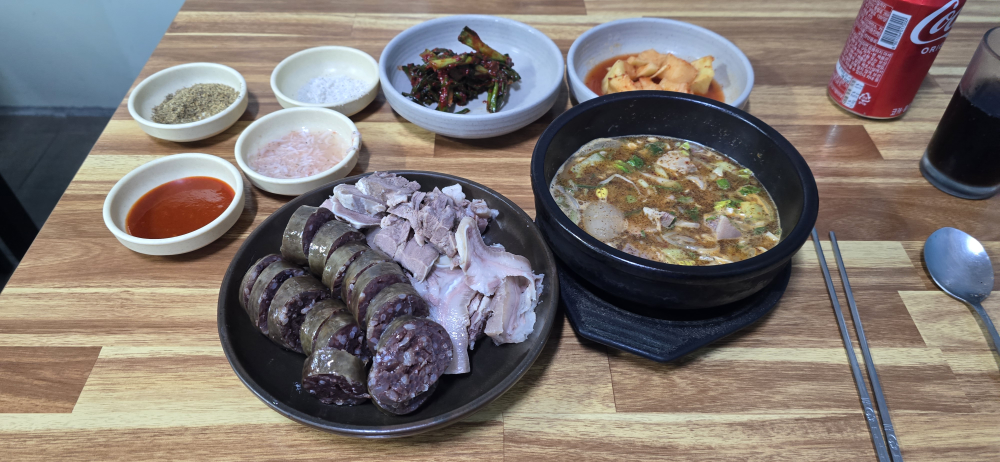 Gamchosikdang (감초식당) 1
