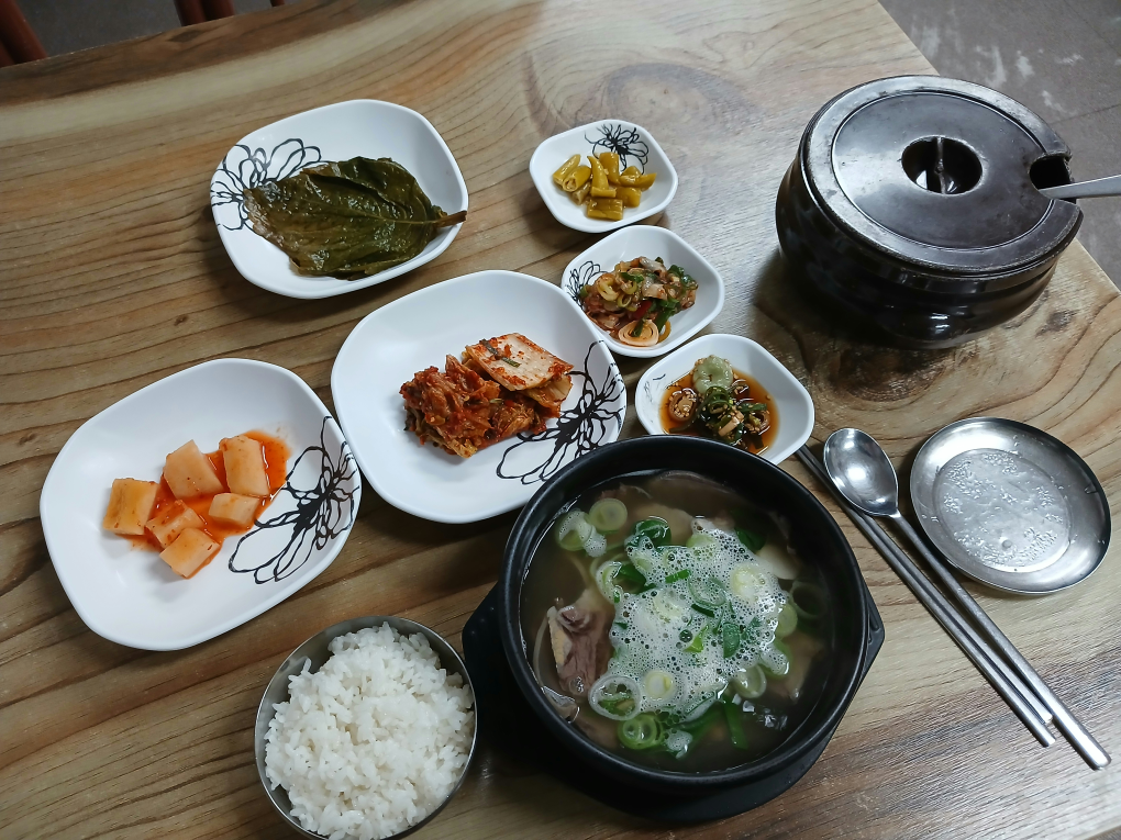 시골곰탕 4
